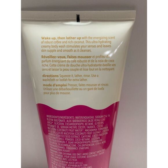 Kopari Beauty Coconut Latte Body Wash Non-Toxic, Paraben Free & Cruelty Free 9oz - Picture 7 of 7